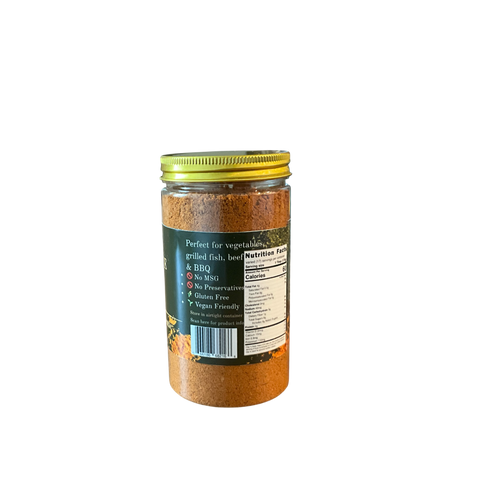 Gourmet Grill Spice (Suya Blend)